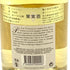 アムール ド ドゥーツ ブリュット 2008 750ml 12% AMOUR DE DEUTZ BRUT 【N1】