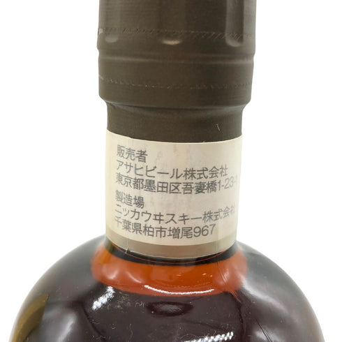 東京都限定◆ニッカ 余市 シングルカスク 10年 2012-2022 700ml 45% NIKKA YOICHI 【E3】