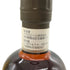 東京都限定◆ニッカ 余市 シングルカスク 10年 2012-2022 700ml 45% NIKKA YOICHI 【E3】