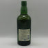 東京都限定◆サントリー 白州 NV シングルモルト 700ml 43% SUNTORY HAKUSHU SINGLE MALT 【G0】
