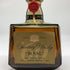 東京都限定◆サントリー ローヤル 60 720ml 43% SUNTORY ROYAL 【Q4】