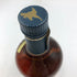 スコシア ロイヤル 12年 760ml 43% SCOTIA ROYALE スコッチウイスキー【S2】