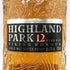 ハイランドパーク 12年 ヴァイキング オナー 700ml 40% HIGHLAND PARK VIKING HONOUR スコッチウイスキー【T1】
