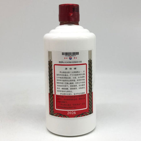 貴州茅台酒 マオタイ酒 天女ラベル 2026 500ml 53% MOUTAI KWEICHOW 中国酒953g【B4】