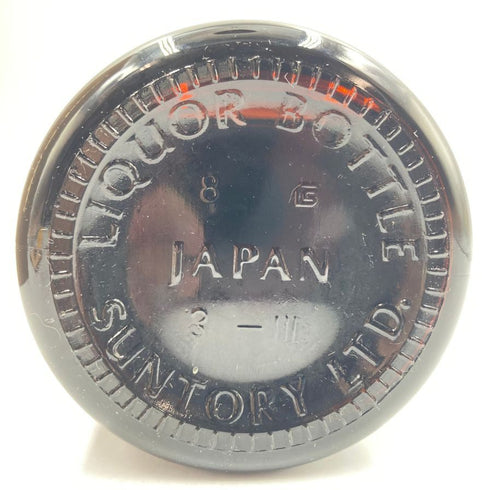 東京都限定◆サントリー ウイスキー 創業 一八九九 1899 特級 760ml 43% SUNTORY 【G4】