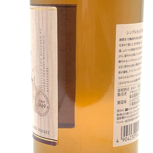 東京都限定◆ニッカ 宮城峡 シングルモルト 700ml 45% NIKKA 【N0】