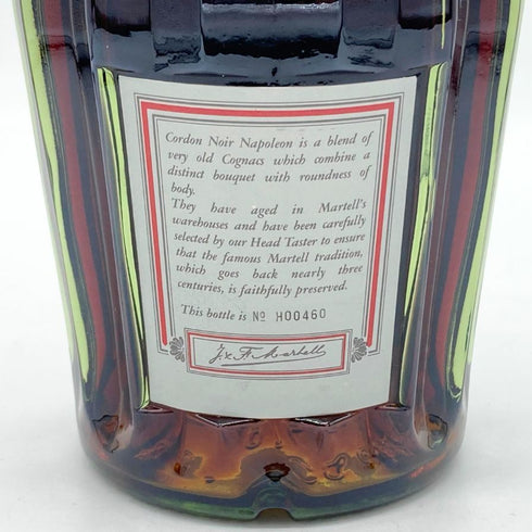 マーテル コルドンノワール ナポレオン グリーンボトル 700ml 40% MARTELL CORDON NOIR NAPOLEON コニャック【G1】