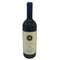 サッシカイア 2021 750ml 14% SASSICAIA イタリアワイン【O2】
