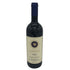 サッシカイア 2021 750ml 14% SASSICAIA イタリアワイン【O2】