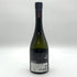 産土 2023 山田錦 二農醸 720ml 13% 2024年8月 UBUSUNA 【H2】
