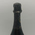 ドンペリニヨン 白 ヴィンテージ 1985 750ml 12.5% Dom Perignon シャンパン【D3】