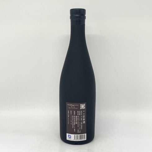 白岩 岩 IWA 5 アッサンブラージュ3 720ml 15% 2021年7月 【P2】
