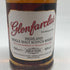 グレンファークラス 8年 シェリーカスク 700ml 40% GLENFARCLAS スコッチウイスキー【H4】