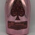 アルマンド ブリニャック ロゼ 750ml 12.5% ARMAND DE BRIGNAC ROSE シャンパン【M4】