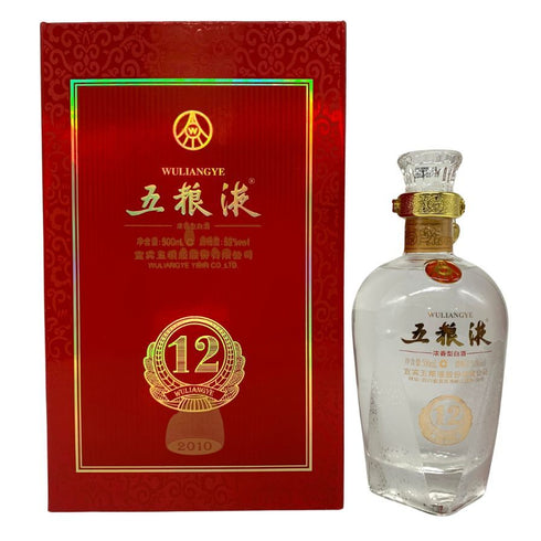 五粮液 ゴリョウエキ 12年 2010 中国酒 500ml 52% WU LIANG YE 中国酒【P】