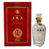 五粮液 ゴリョウエキ 12年 2010 中国酒 500ml 52% WU LIANG YE 中国酒【P】