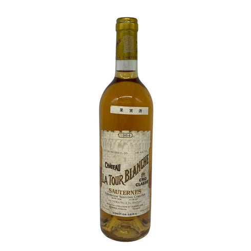シャトー ラトゥール ブランシュ 1984 750ml 13% Chateau La Tour Blanche 白ワイン【F1】