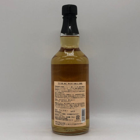 東京都限定◆伊勢蒸溜所 神路 ピュアモルト 700ml 43% KAMIJI 【G2】
