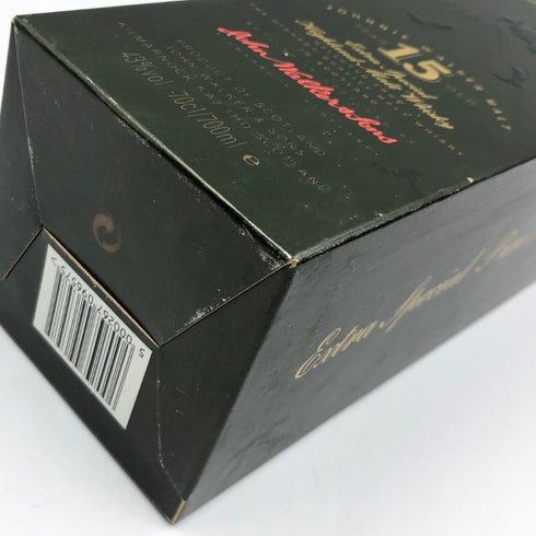 ジョニーウォーカー グリーンラベル 15年 ピュアモルト 700ml 43% JOHNNIE WALKER GREEN LABEL スコッチウイスキー【Y】