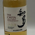 東京都限定◆サントリー 知多 シングルグレーン 700ml 43% SUNTORY CHITA 【D2】
