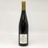 トリアラー ドイッチェンヘレンベルク アイスワイン 2001 750ml 8% Trierer Deutschherrenberg Eiswein 白ワイン【L4】