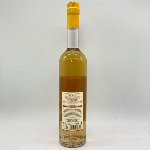 ヴェリエ クレラン ババル 2017 カロニラム樽 49カ月熟成 700ml 49.3% VAVAL CLAIRIN ANSYEN 49 MONTHS 【A4】