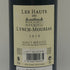 レ オー ド ランシュ ムーサ 2010 750ml 13% Les Hauts de Lynch-Moussas ボルドーワイン【Z1】