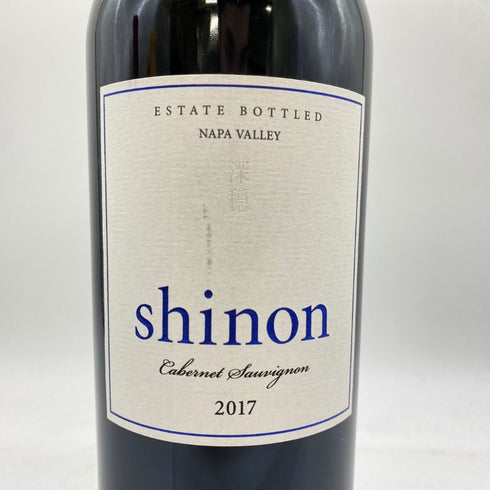 ケンゾー エステート 深穏 2017 750ml 15.2%KENZO ESTATE shinon 【D】