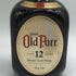 グランド オールドパー 12年 43% 750ml Grand Old Parr スコッチウイスキー【W4】