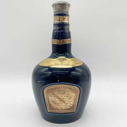 シーバス ブラザーズ ロイヤルサルート 21年 青陶器 700ml 40% Chivas Brothers ROYAL SALUTE 【B2】