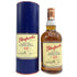 グレンファークラス 12年 700ml 43% シングルモルト スコッチ ウイスキー Glenfarclas スコッチウイスキー【F3】