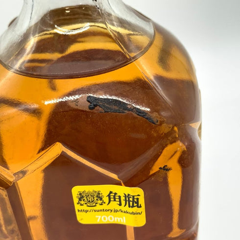 東京都限定◆サントリー 黒角瓶 700ml 43% SUNTORY 【L1】