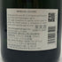 ボランジェ スペシャル キュヴェ 750ml 12% BOLLINGER SPECIAL CUVEE シャンパン【D0】