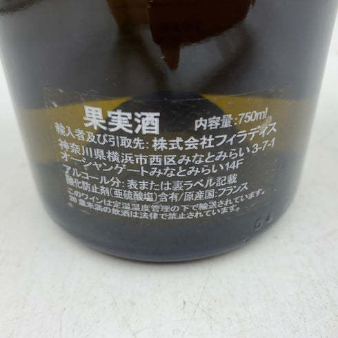 ジャン クロード ラモネ ブルゴーニュ シャルドネ 2018 750ml 12.5% Jean Claude Ramonet Bourgogne Chardonnay 【T4】