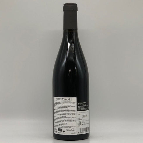 ヴァンサン ルグー ヴォーヌ ロマネ 2020 750ml 13% VOSNE-ROMANEE Vincent Legou ブルゴーニュワイン【M1】