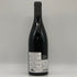 ヴァンサン ルグー ヴォーヌ ロマネ 2020 750ml 13% VOSNE-ROMANEE Vincent Legou ブルゴーニュワイン【M1】