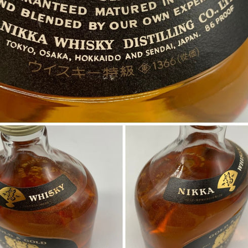 東京都限定◆ニッカ ウイスキー ゴールド&ゴールド 特級 甲冑カバー付 760ml 43% NIKKA WHISKY GOLD&GOLD 【N4】