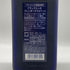 東京都限定◆ブラック ニッカ ブレンダーズ スピリット 60周年記念 700ml 43% BLACK NIKKA BLENDER'S SPIRIT 【O】