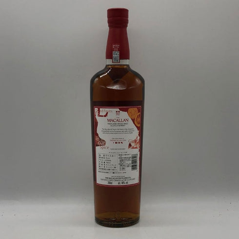 マッカラン 12年 シェリーオーク コレクション 700ml 40% MACALLAN SHERRY OAK COLLECTION スコッチウイスキー【C2】