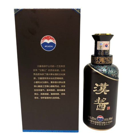 貴州茅台酒股份 漢醤 醤香型白酒 陶器ボトル 500ml 51% MOUTAI 中国酒1026g【P1】