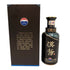 貴州茅台酒股份 漢醤 醤香型白酒 陶器ボトル 500ml 51% MOUTAI 中国酒1026g【P1】