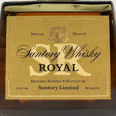 東京都限定◆サントリー ロイヤル クィーンサイズ SRQ01 1000ml 43% Suntory Royal Queen Size 【C4】