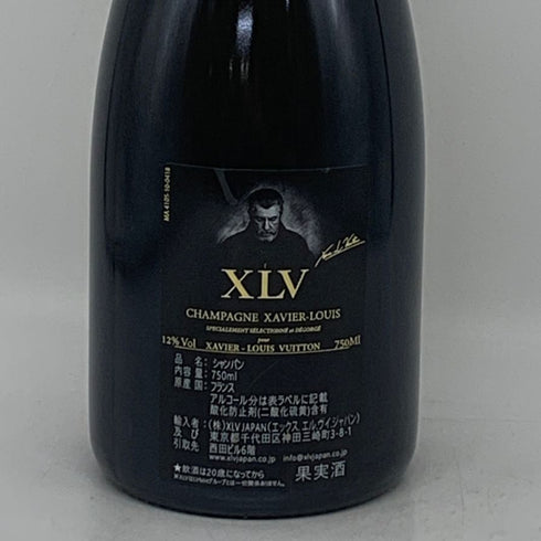 ザビエ ルイ ヴィトン ブジー グランクリュ ブリュット ミレジメ 2013 12% 750ml XAVIER LOUIS VUITTOV BOUZY Grand Cru Brut Millesime シャンパン【R1】