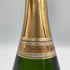 ローランペリエ ブリュット 750ml 12% Laurent Perrier Brut シャンパン【H3】