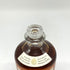 東京都限定◆尾鈴山蒸留所 オスズモルト シダーバレル 700ml 46% OSUZU MALT Ceder Barrel 【F4】