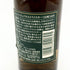 東京都限定◆サントリー 山崎 10年 ピュアモルト グリーンラベル 180ml 40% SUNTORY YAMAZAKI PURE MALT 【X4】