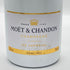モエ エ シャンドン アイス アンペリアル 750ml 12% Moet&Chandon ICE IMPERIAL シャンパン【P1】