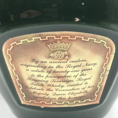 シーバスブラザーズ ロイヤル サルート 21年 緑陶器 700ml 40% Chivas Brothers Royal Salute 1296g【Y1】