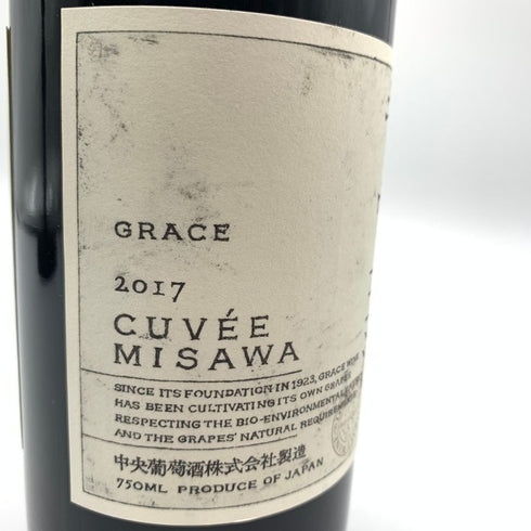 グレイス キュヴェ 三澤 ルージュ 2017 750ml 13% GRACE CUVEE MISAWA ROUGE 日本ワイン【G2】