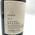 グレイス キュヴェ 三澤 ルージュ 2017 750ml 13% GRACE CUVEE MISAWA ROUGE 日本ワイン【G2】